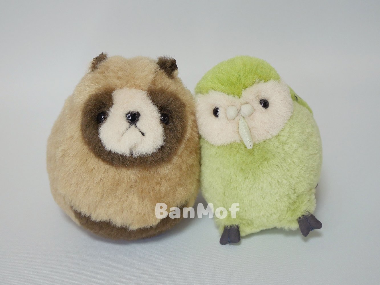 エゾモモンガ　ぬいぐるみ　ばんばぱえりあ モモンガなんだモン みんなともだち ももぴん ぬいぐるみ