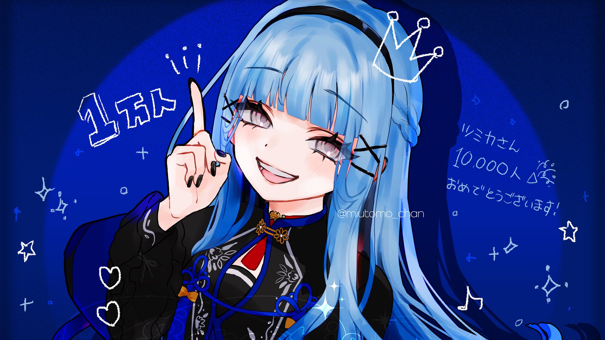 ミミ 有難うございます⑅︎◡̈︎* MiMi ☪︎× (@MiMi_Sings_Uta) / X