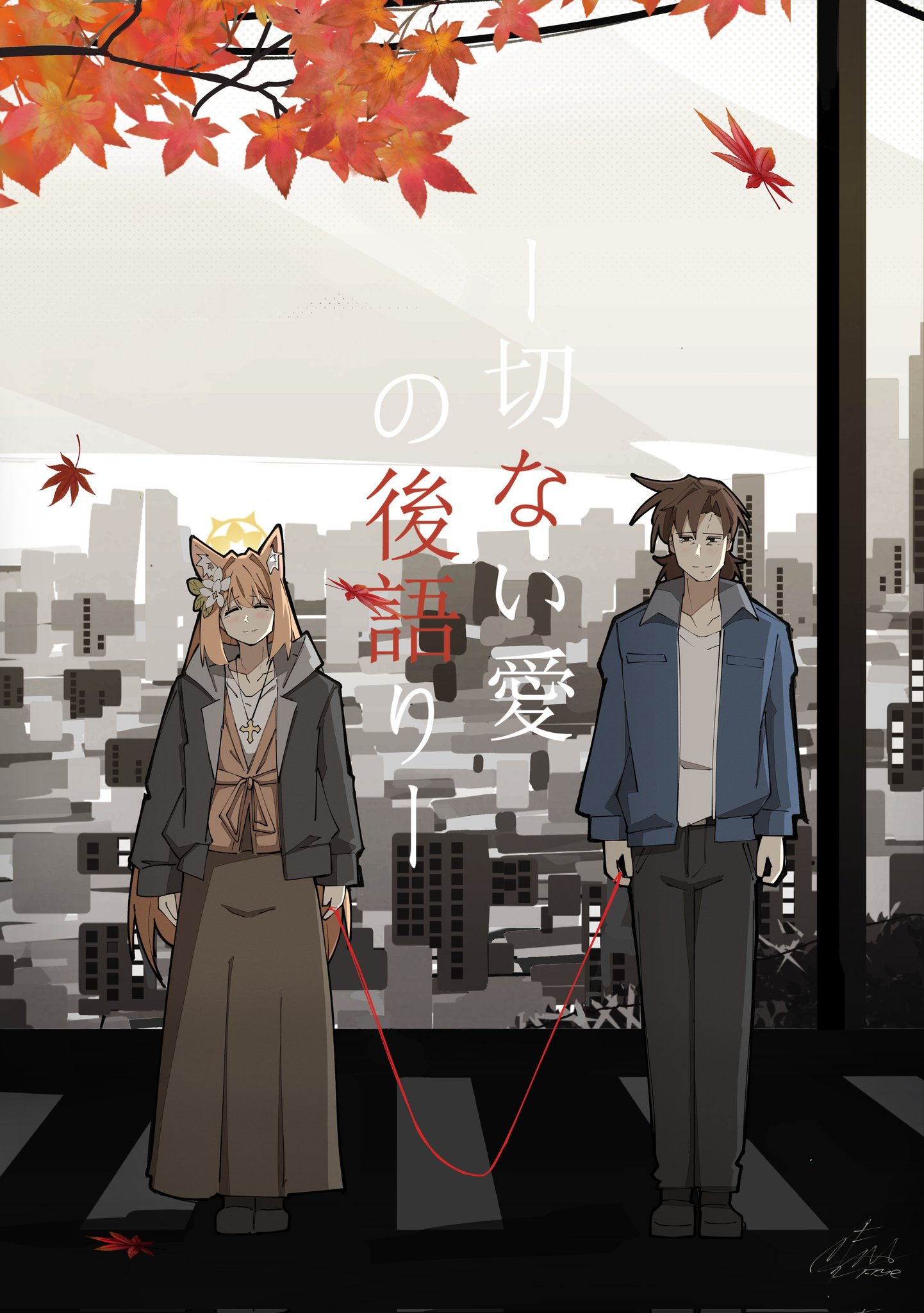 Ra.ne✩.*プロフ·͜· ︎︎ フライ☘ (@FazniFrye) / X