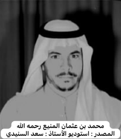almojwel's tweet photo. الأصدقاء الدكتور عثمان بن محمد المنيع متحدثا وشقيقه الأستاذ عادل مستعرضا محل والده رحمه الله في سوق حليوة سابقا حيث كان  أحد أعمدة السوق والأشهر في إصلاح الساعات في محافظة شقراء وما حولها شكرا لقناة الإخبارية
https://t.co/3F3jBORwXA https://t.co/YlLxdM9bHS