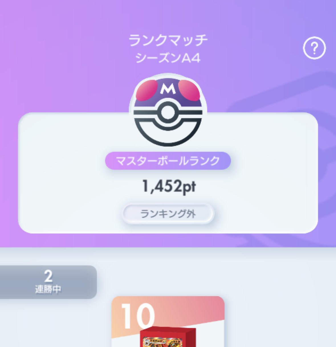 こうだい on X: 