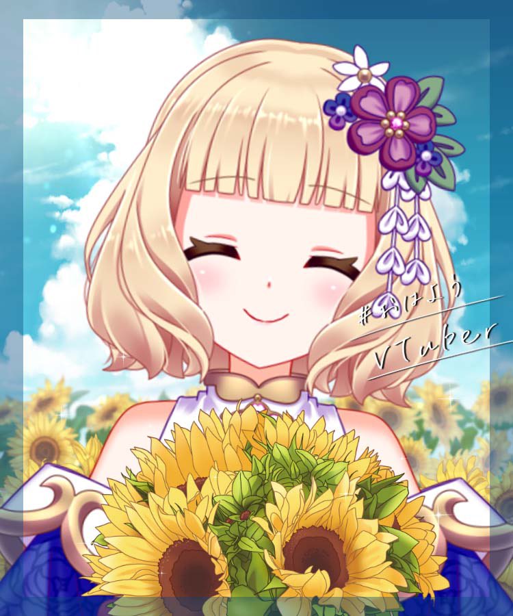 おはみくるん🌸

お盆休みなんてなかったから月曜日なんて憂鬱じゃないもんヽ(*´∀｀)ノｱﾊﾊﾊ

ホラー配信2つとも個人的見返しポイント付けてます👻

あとちょっとかなぁ。

今日もみんなふぁいと❣️

#おはようVtuber