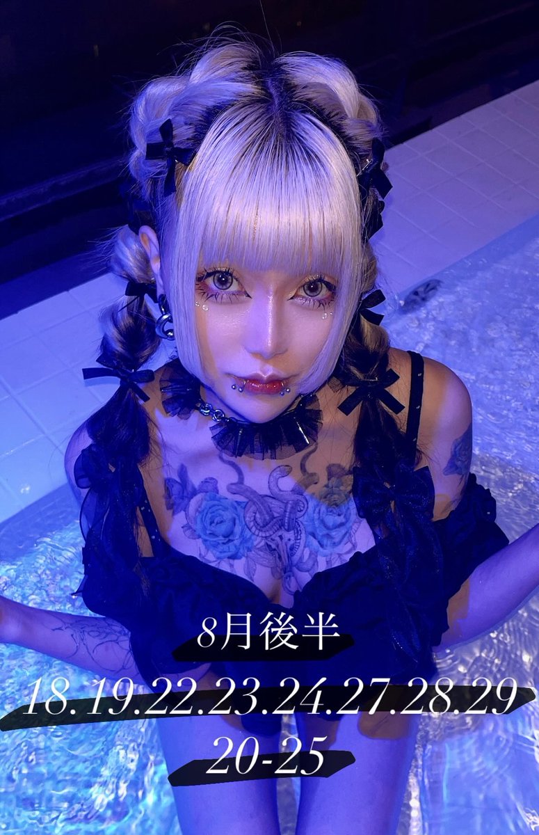 るん♡るん 𝕽𝖓𝖓𝖓𝖓𝖓 🥀🖤((るん (@rn_rn_nnnnn) • Instagram photos
