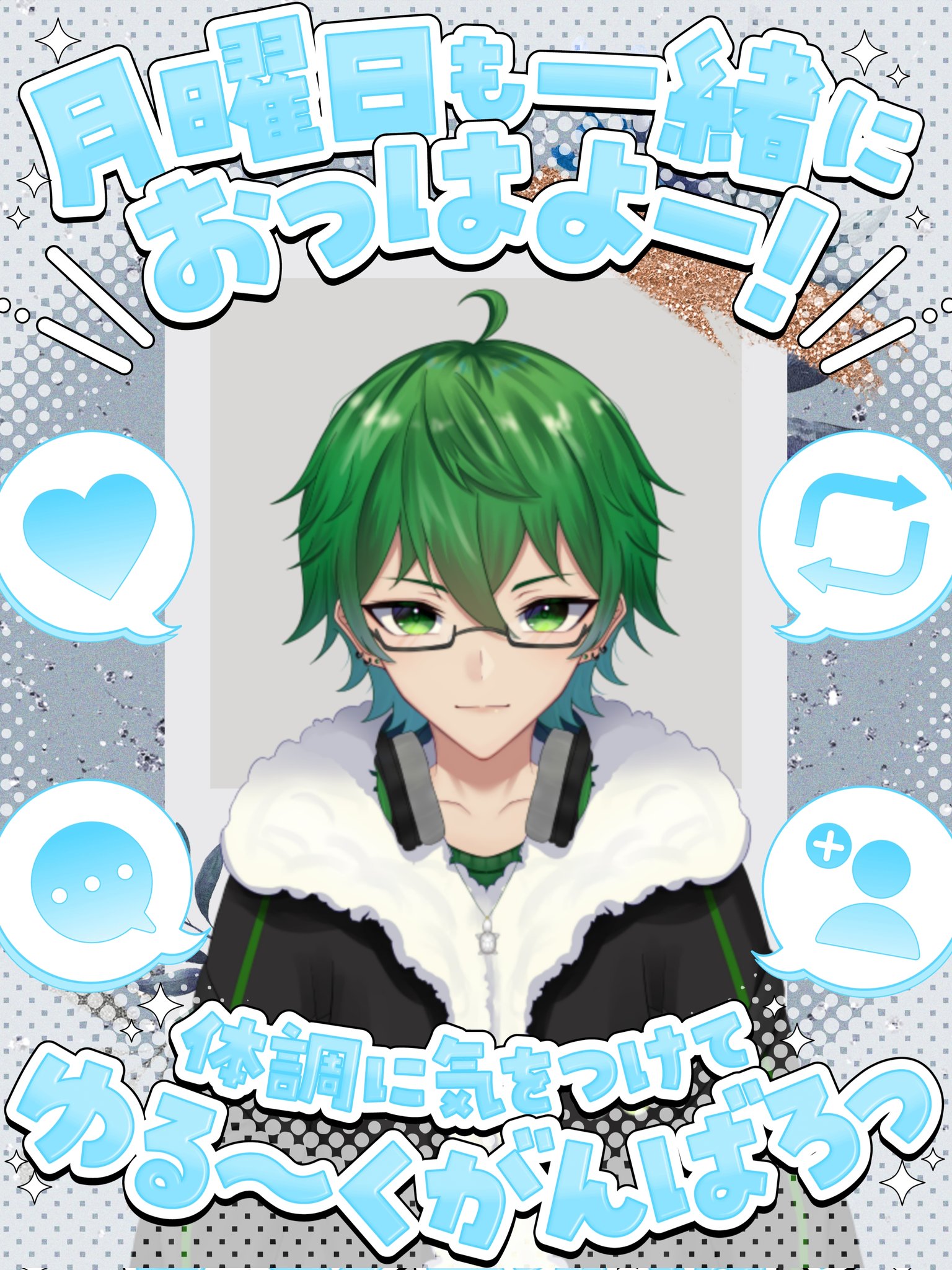 iram★☆★☆★プロフィール必読さま専用 一条天騎 on X: 
