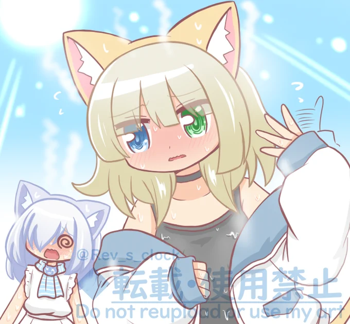 うちの子 みさんちゃんとみつきちゃん