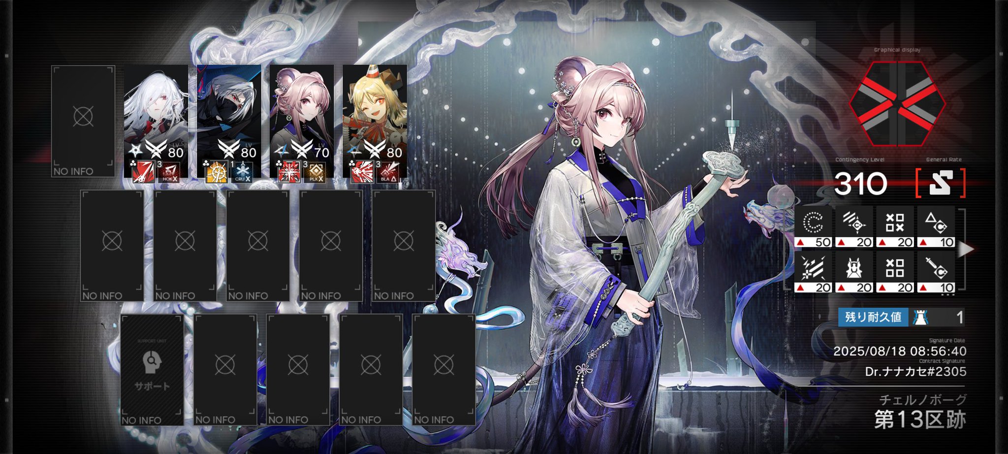 世界に2枚【ARS10+】13人目の埋葬者　初期　ノーマル Amazon.co.jp: 13人目の埋葬者 【R】 B1-09-R ≪遊戯王カード