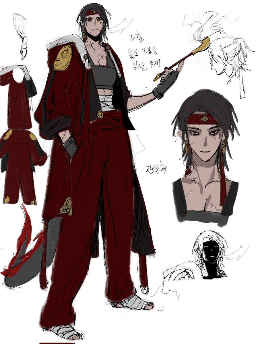 동양풍 뽕찼을때 지인 만들어준 캐디