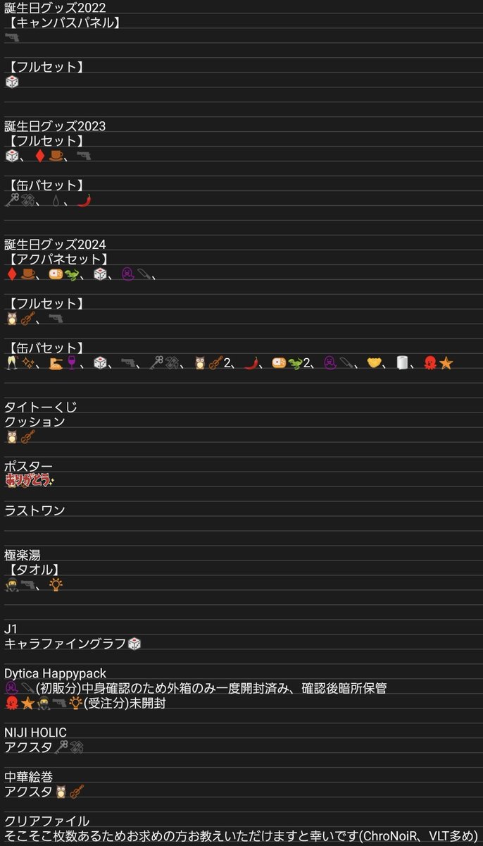 nzer_1119's tweet photo. https://t.co/d8k6rwCYIj