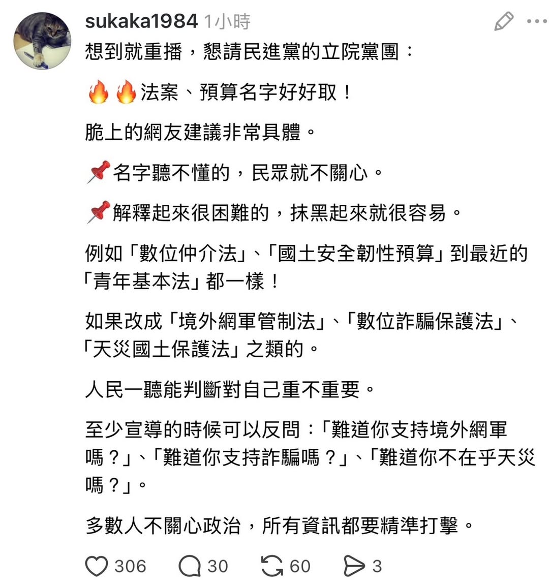 盾牌牙醫史書華 tweet media