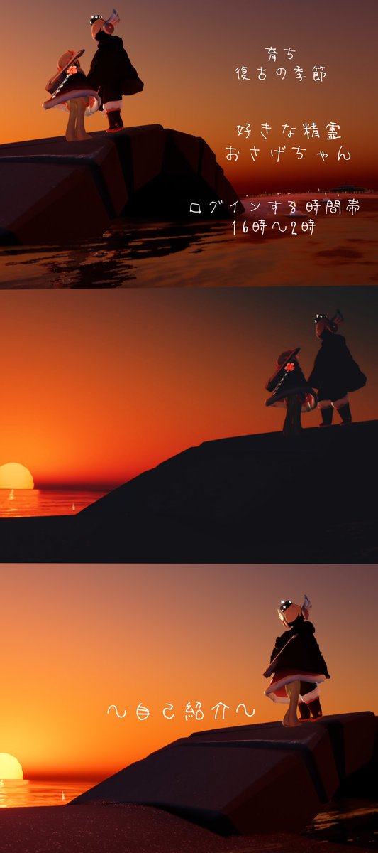 れ(๑❛ᴗ❛๑)自己紹介文をお読み下さい ✌︎