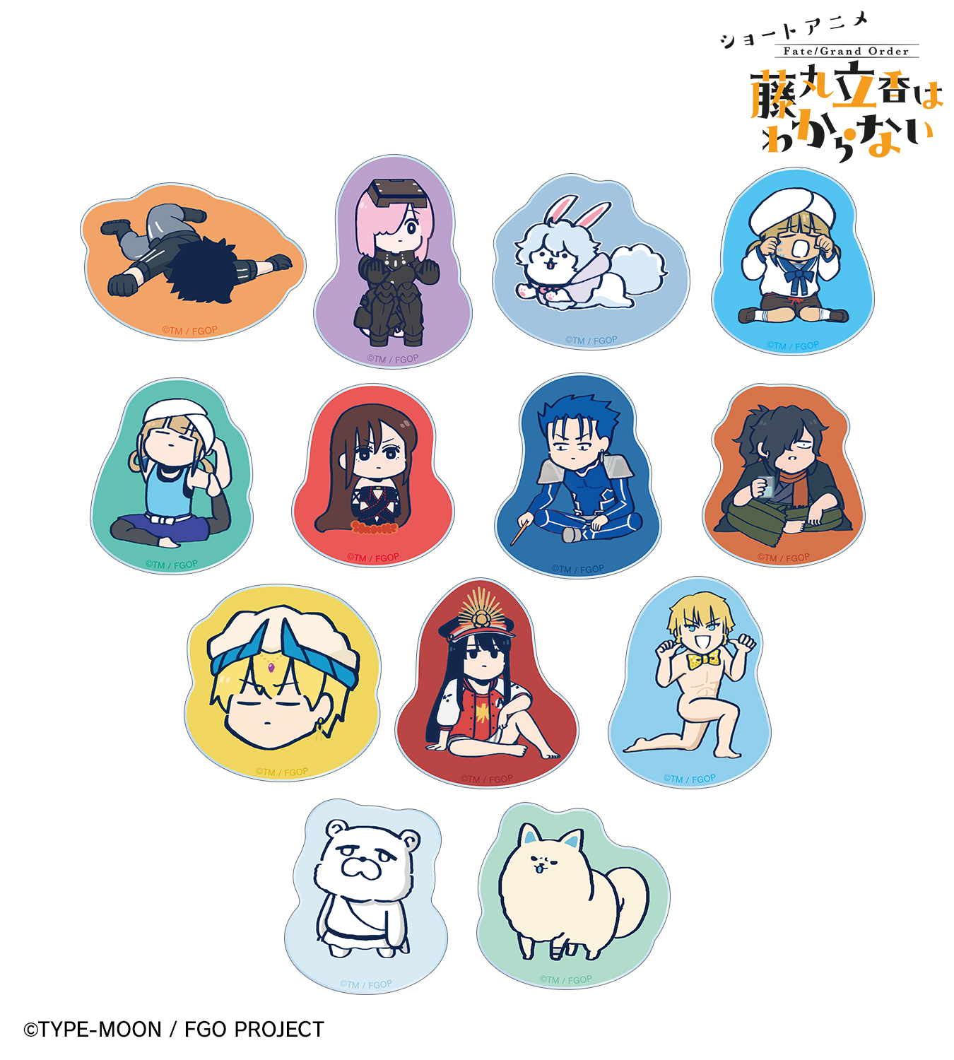 AMNIBUS（アムニバス） on X: 