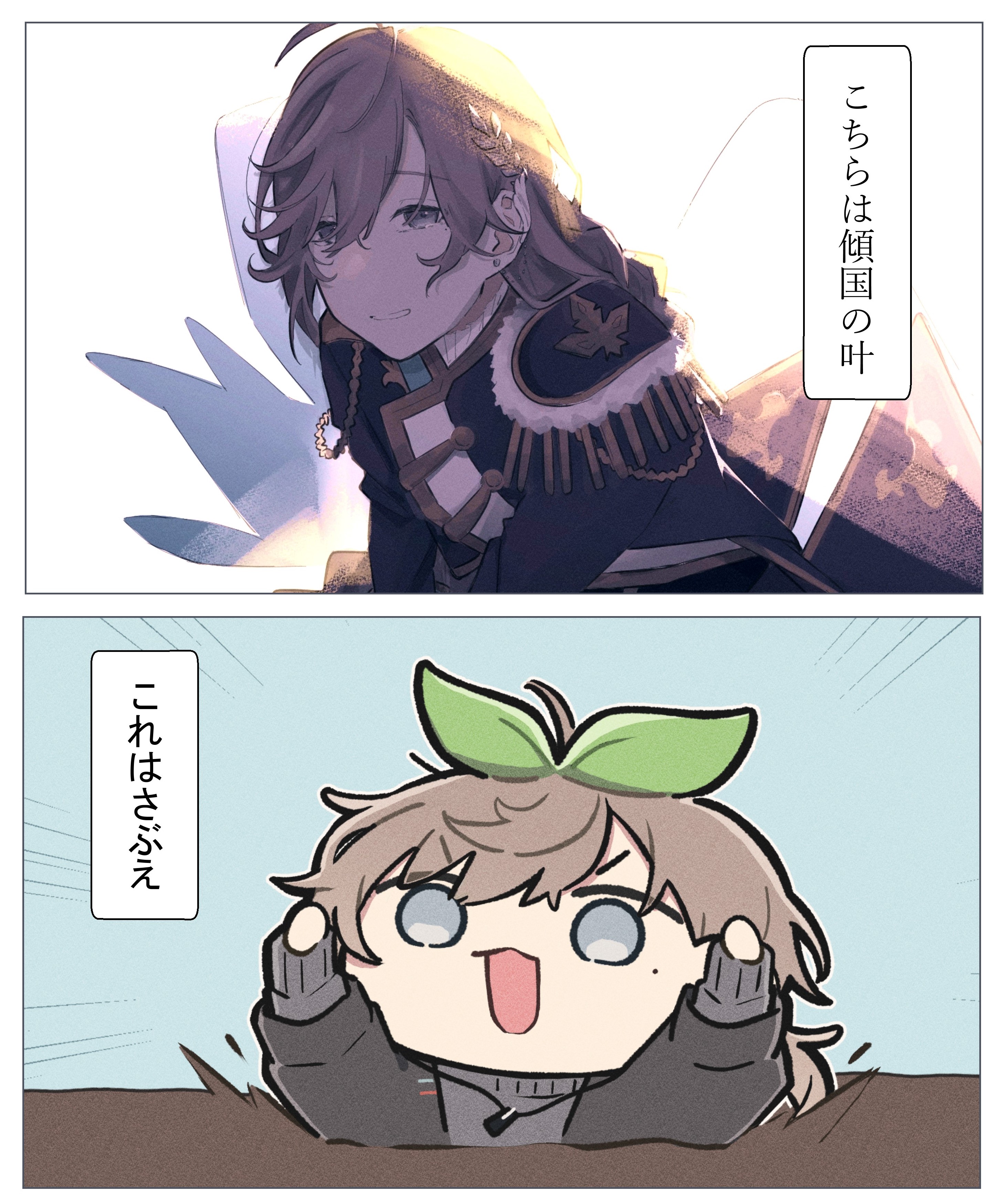 ここ3☀️8月通販中 (@cocohotlove) / X