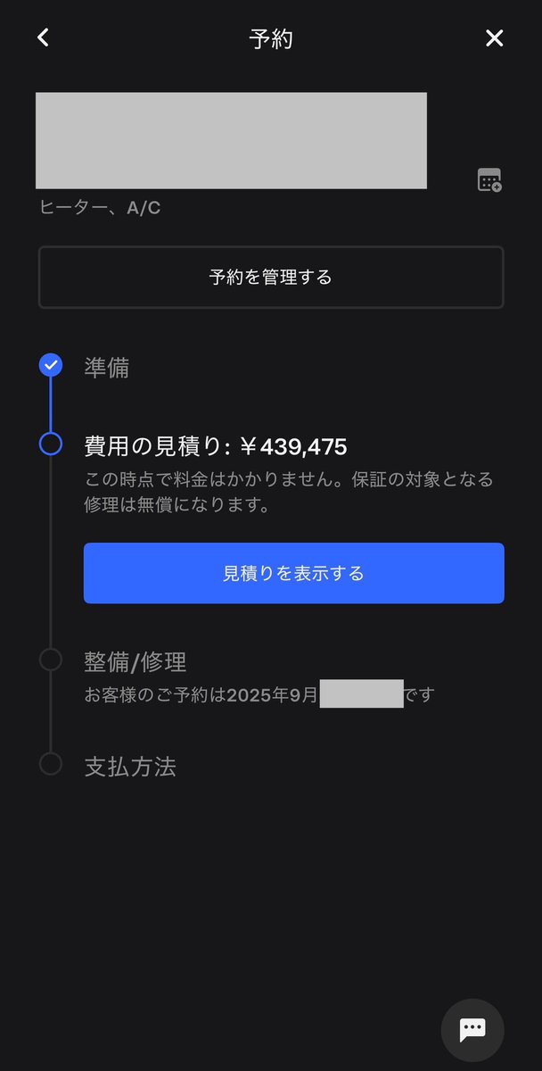 investingrecord tweet picture