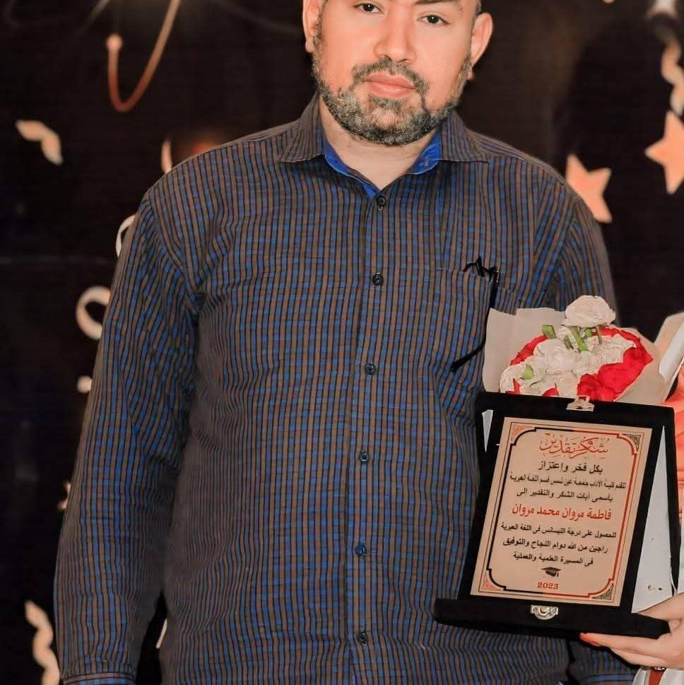 #صورة_ملف_شخصي_جديدة