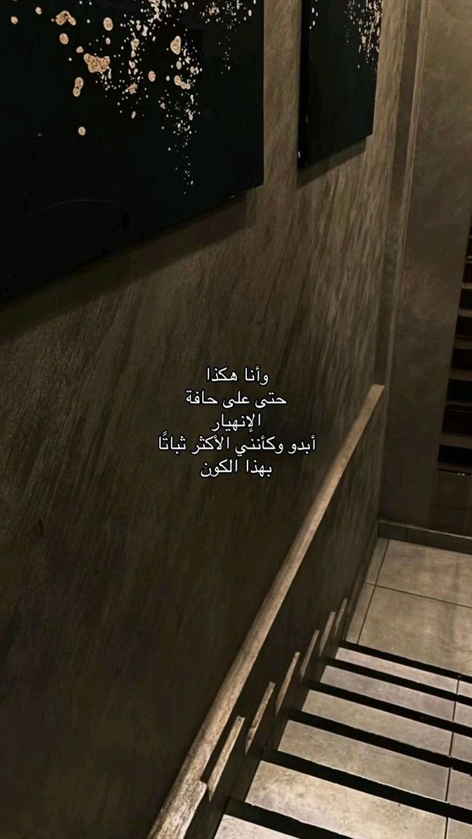 إكتئاب || Depression (@depression_a2) on Twitter photo 
