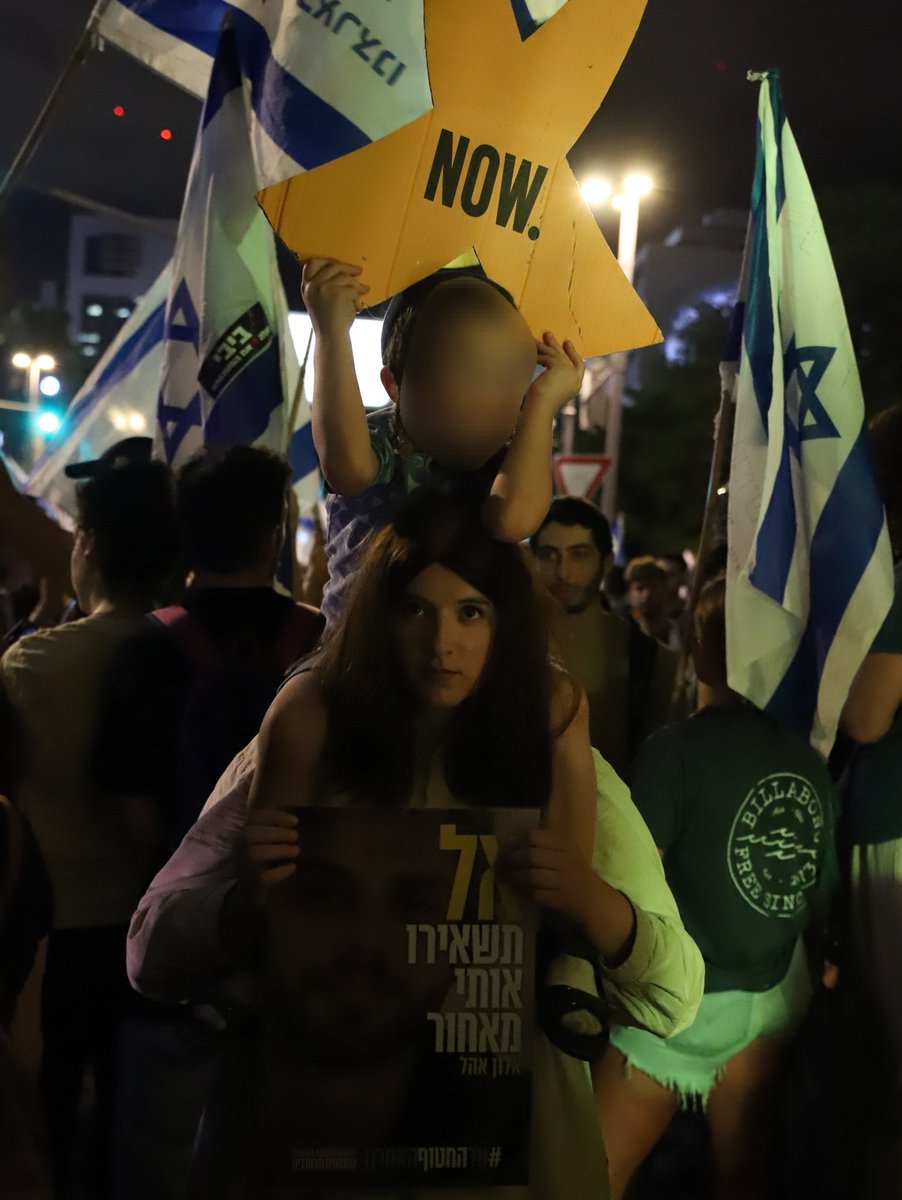 בפינת הפדיחה היומית:
בן 5 הכריז בפני כל נוסעי הדנקל לכיכר החטופים שמי שהולך לצבא נהיה חילוני.