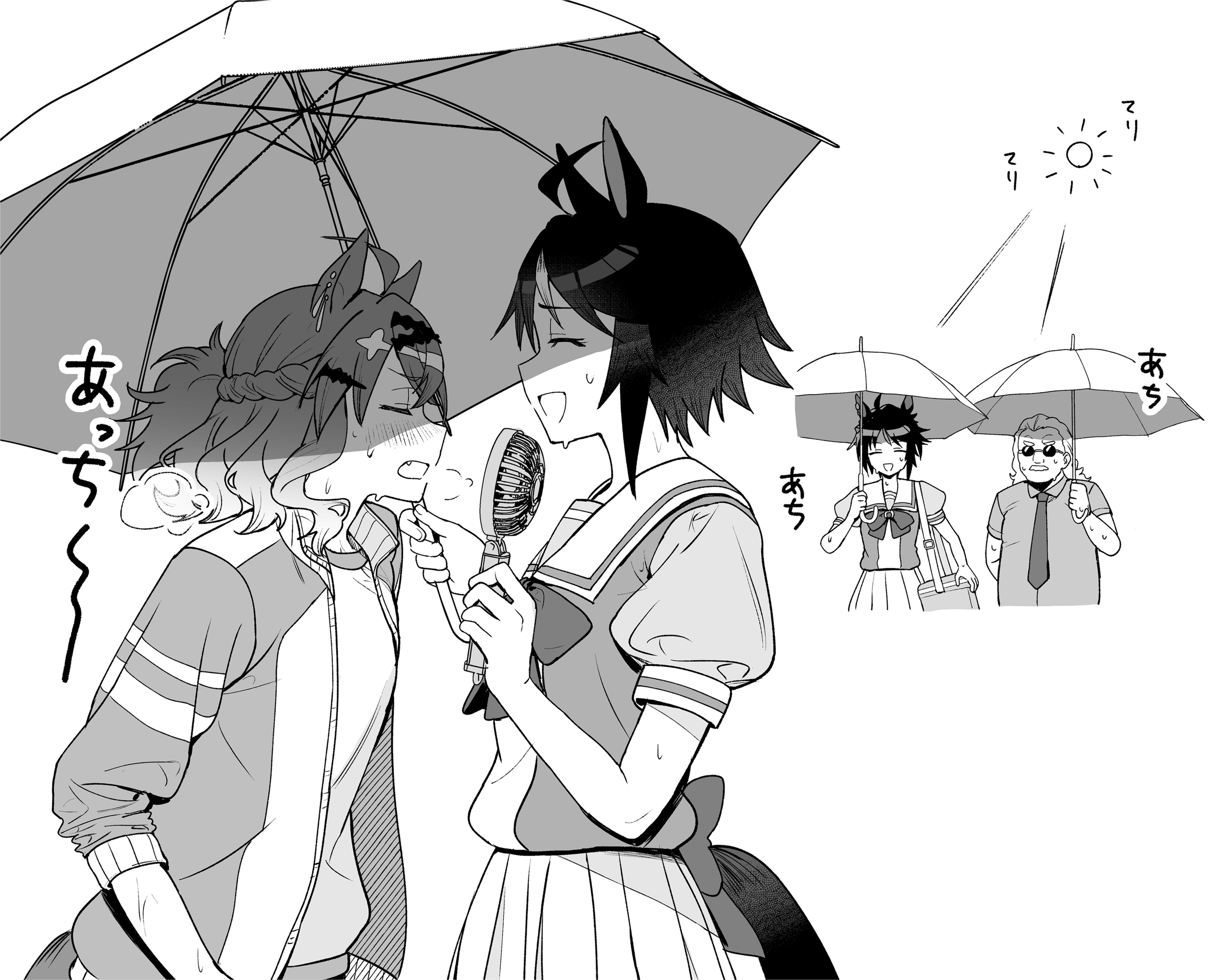 ❤︎ うづページ ❤︎ てぃつ丸 (@6t24413) / X