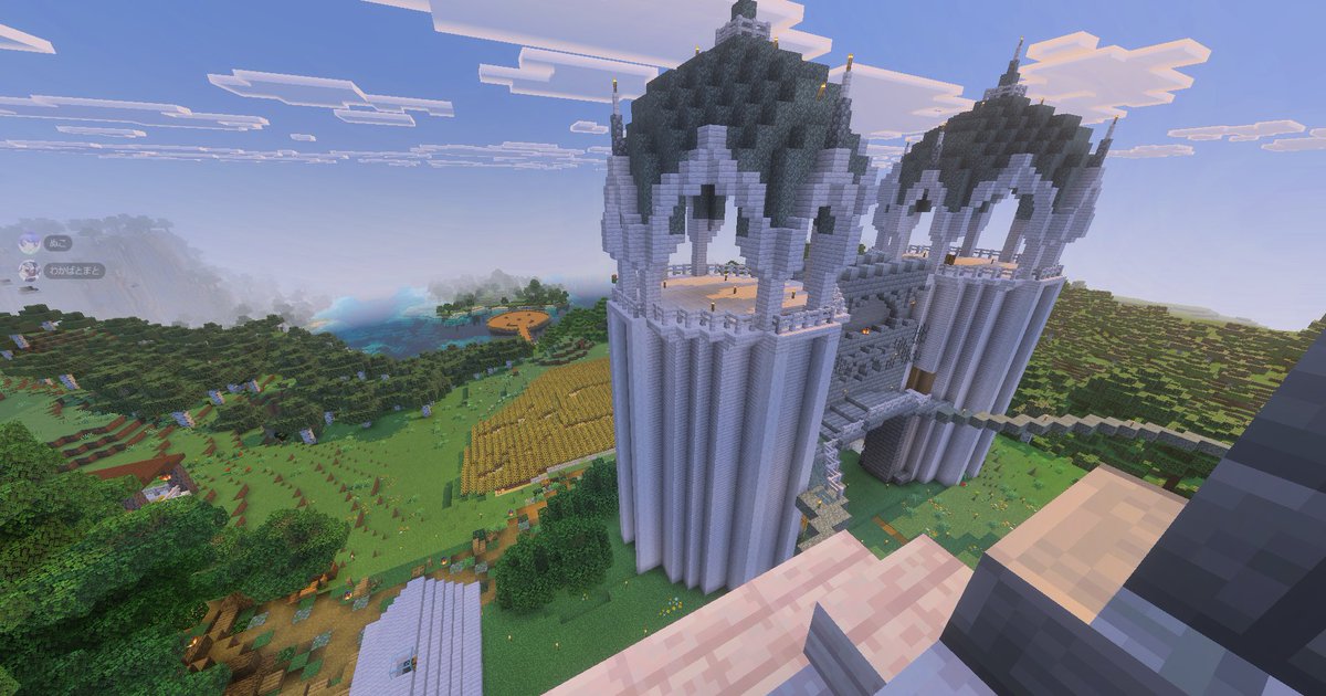 久々の社畜鯖マイクラ～⛏
でかい建築は見ごたえあっておもろいね