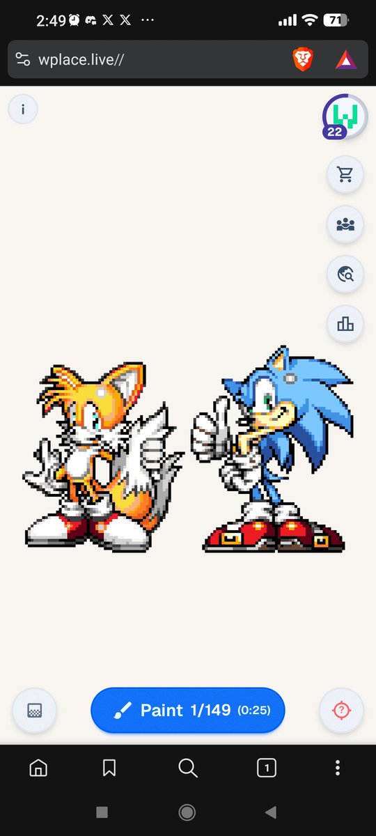 Wachense lo que hice en wplace, lo hice en la Antártida que por cualquier motivo está bastante vacia