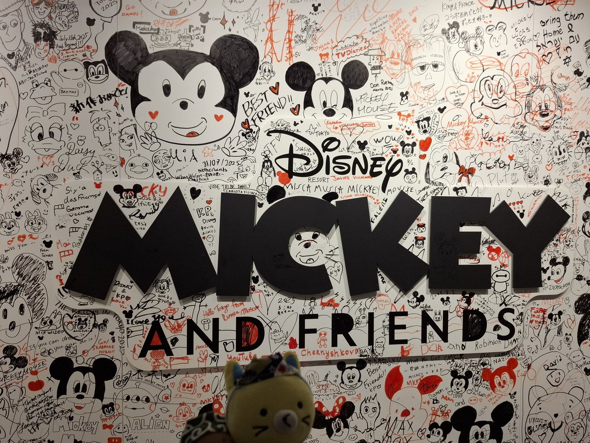 23%E3%83%9F%E3%83%83%E3%82%AD%E3%83%BC%E3%82%92%E6%B8%8B%E8%B0%B7