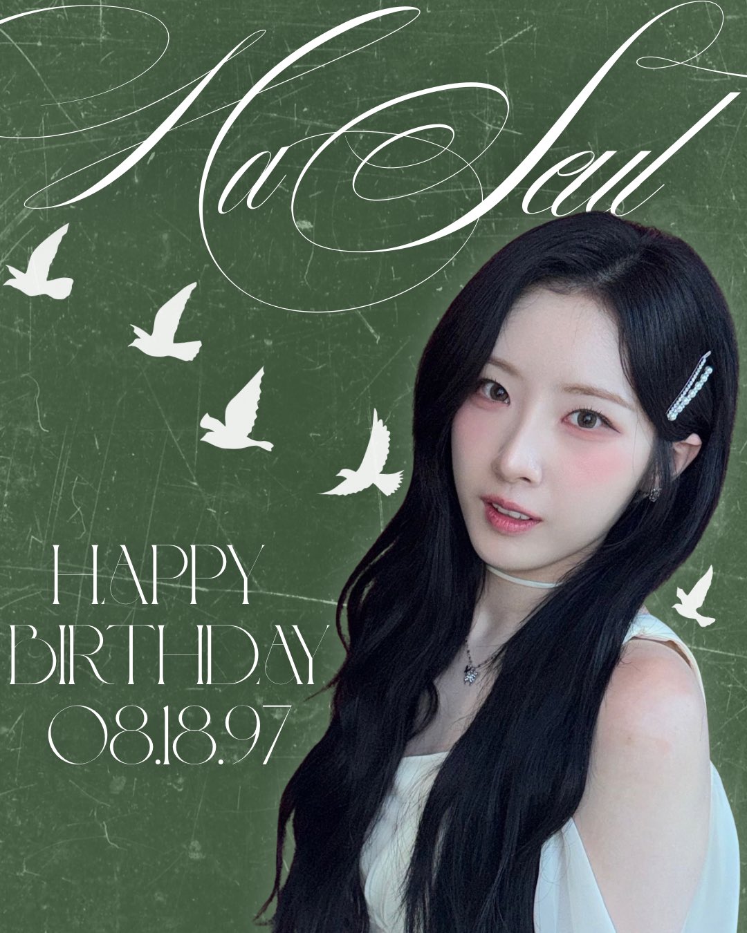 loona　FCメッセージカード　ハスル loona FCメッセージカード ハスル LOONA Fan VCR 🦋 on X: