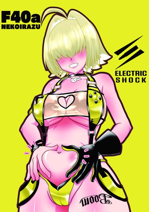 コミケおつかれさまでした ポスターはニケのエレグでした 