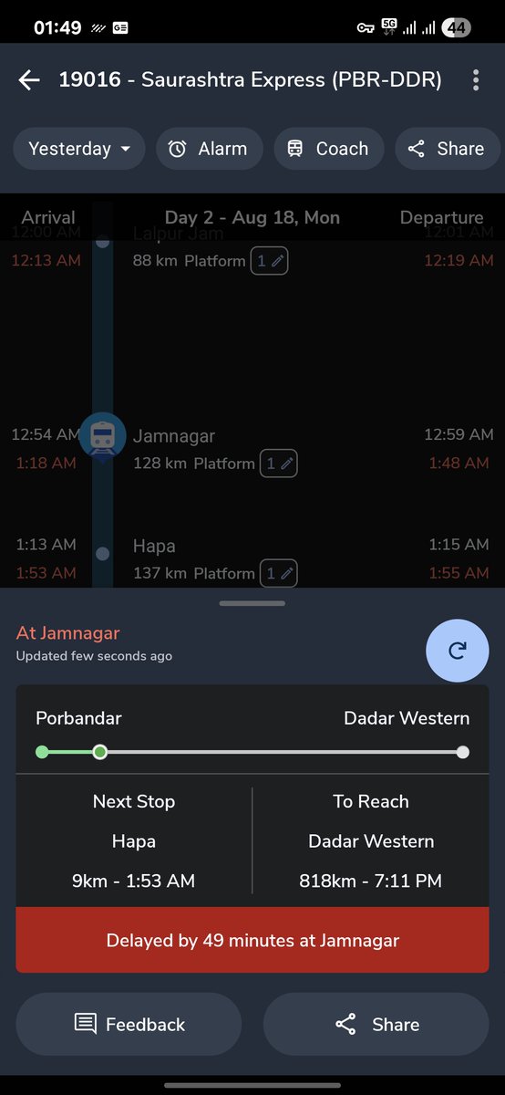 Dev9269's tweet photo. @wrdrmrjt @DRM_BVP What's Happening Here at Jamnagar stnt. ??? 19016 is unnecessarily haulting at stnt from last 35 mins. It's about to 2Am, all non ac passengers are troubled. Can't see a single movement of any train kindly update the situation! 
Thanks @WesternRly @RailwaySeva https://t.co/Wa1Nj0pffN