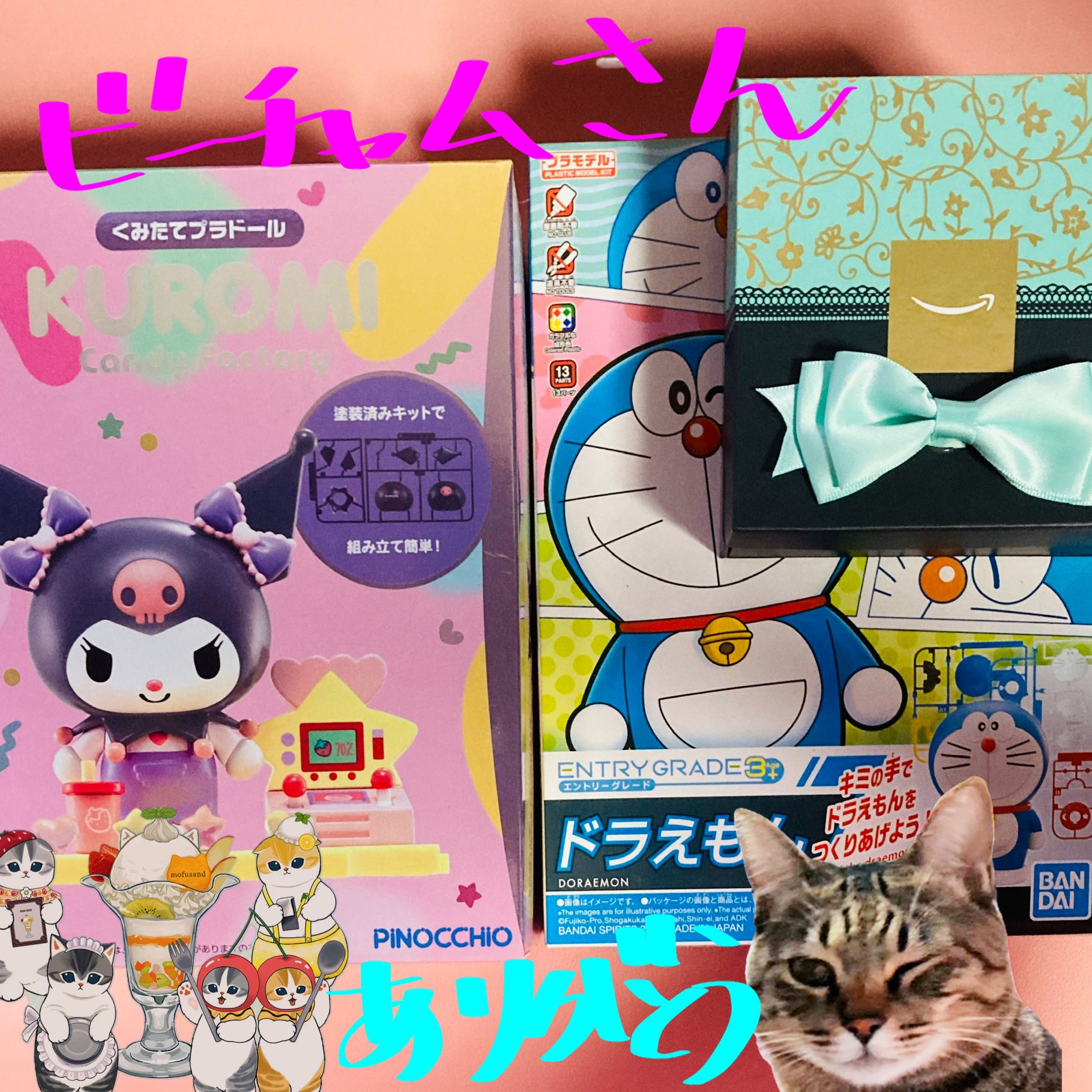 おはじちゃん🎀🐈INFO💜90年代Vtuber🩷 on X: 