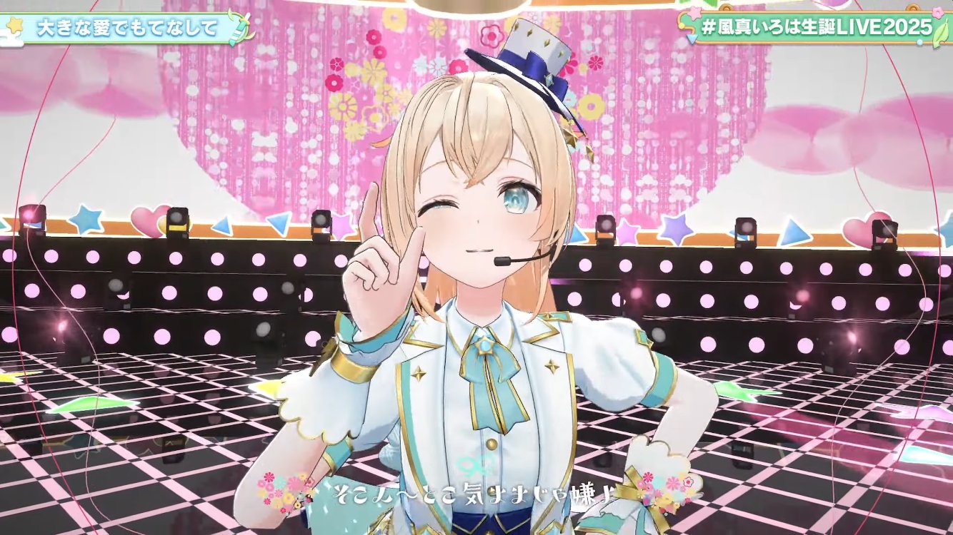 Re♡プロフ必読様　おまとめ♪♪♪ RIK ◎プロフ一読願います様 リクエスト 4点 まとめ商品 - メルカリ