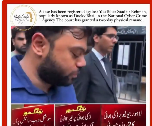Haiderium10's tweet photo. People who stole votes of millions of people in Pakistan were awarded with national-level awards while a youtuber, ducky bhai, was arrested for advertising for a crypto-app, Binomo. Kia chutto mulk ha yeh! https://t.co/qfwYgiaCnh