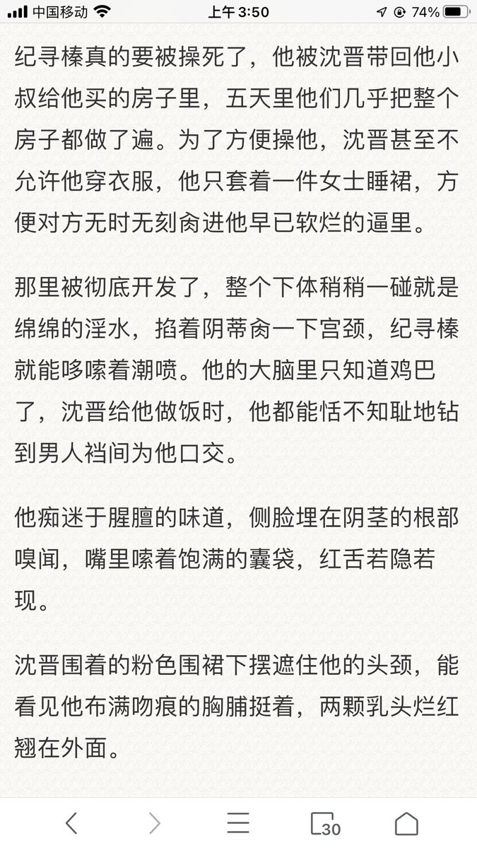 安魂曲 tweet media