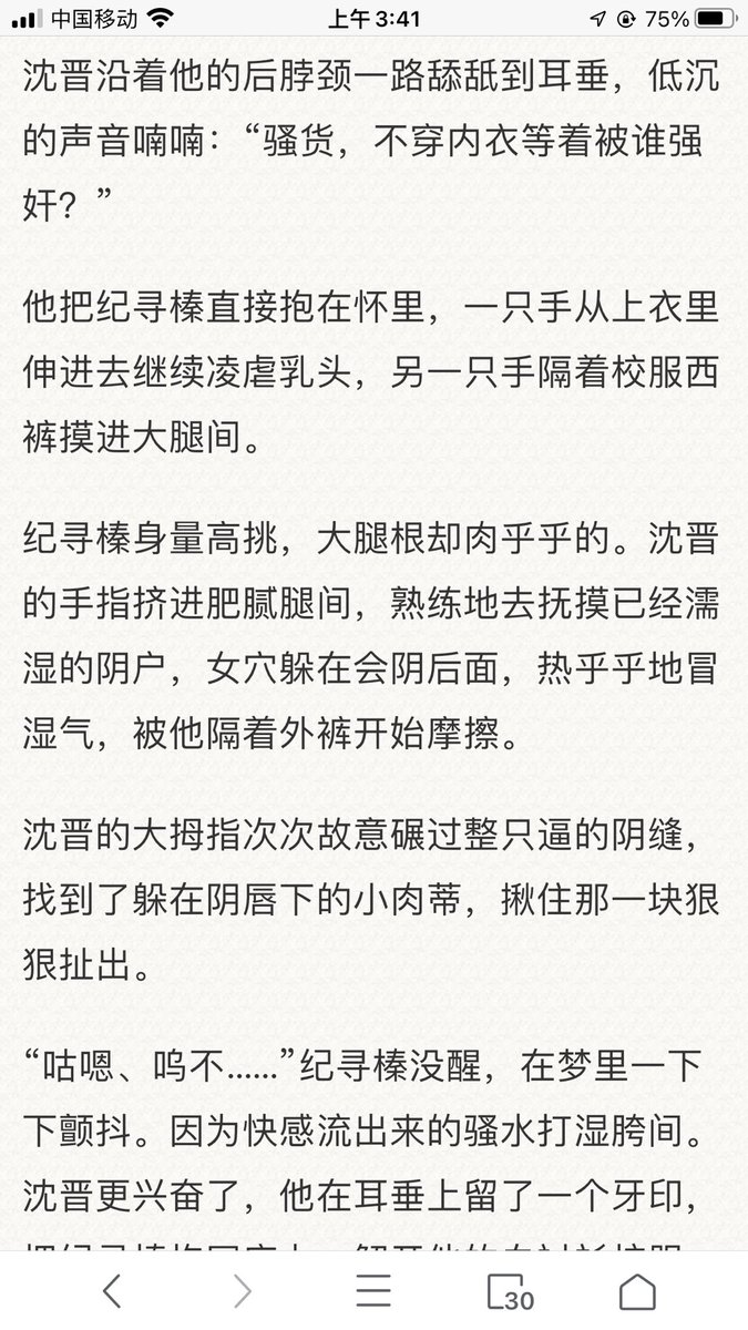 安魂曲 tweet media