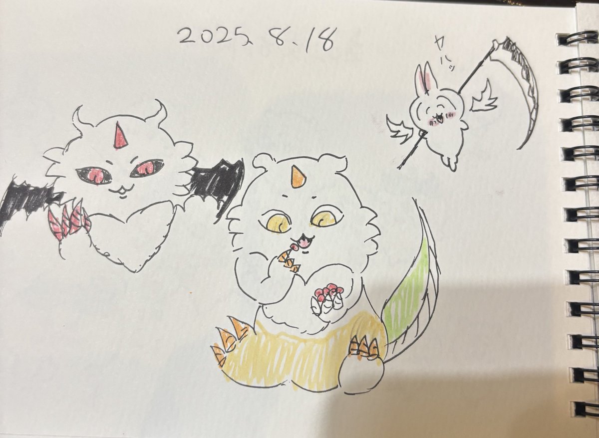 Posts with replies by ブッキー (@CODE__1A84) / X