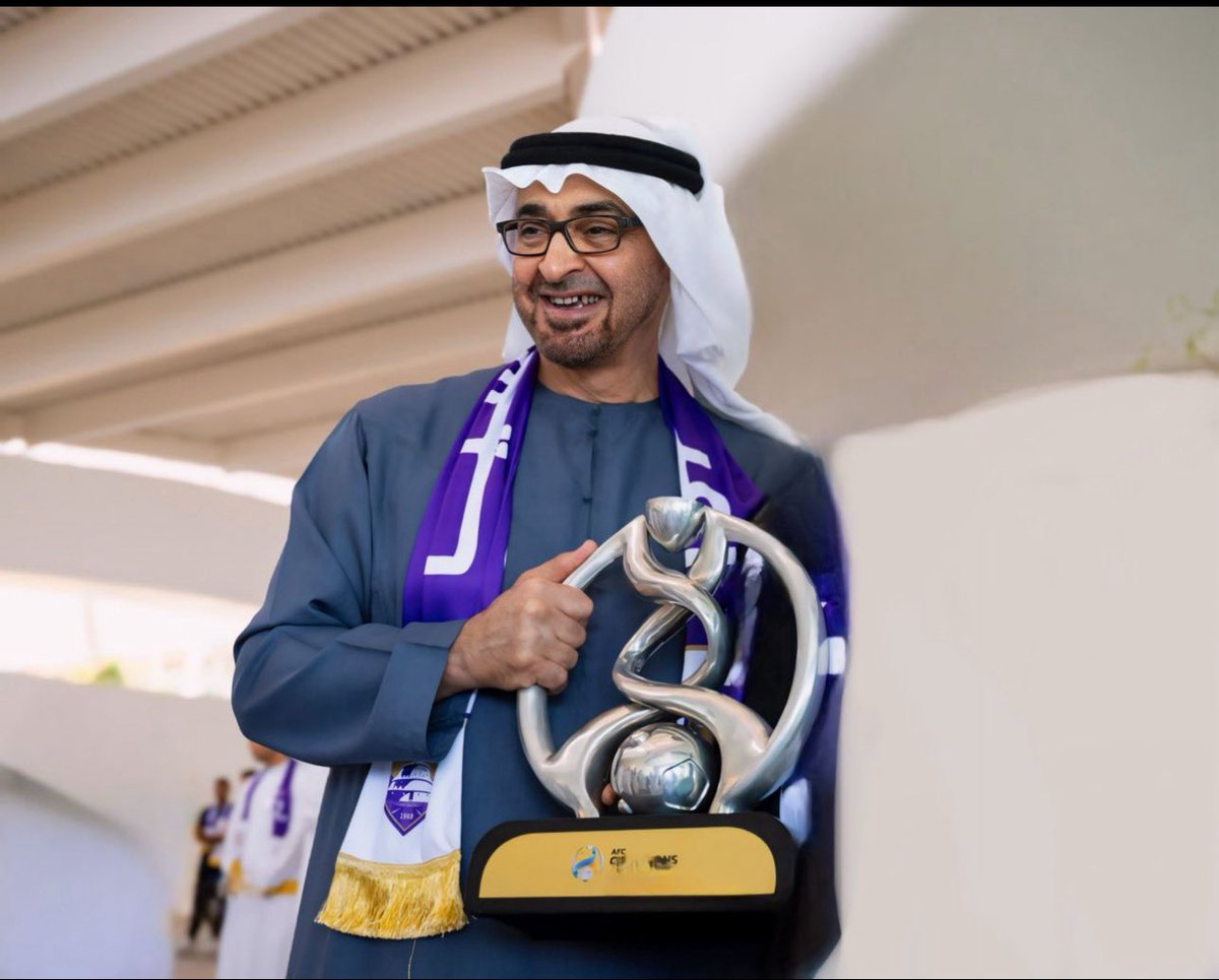 #العين_خط_احمر