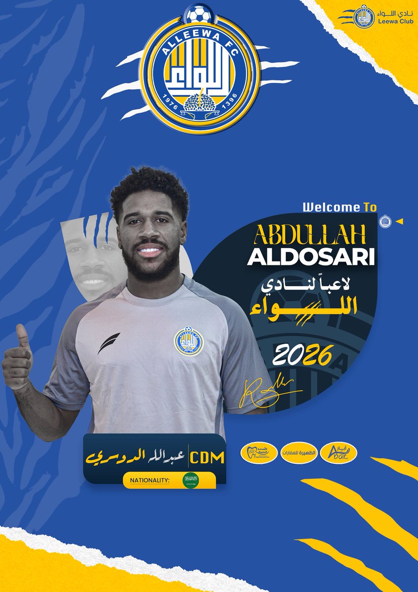🖊️ | … 

اللاعب عبدالله الدوسري لوائــي 💛💙🤍
•أهلًا بك في بيتك الجديد.. في أرض اللواء 🏠

🔸#اللواء 
🔹 #عبدالله_الدوسري_لوائي