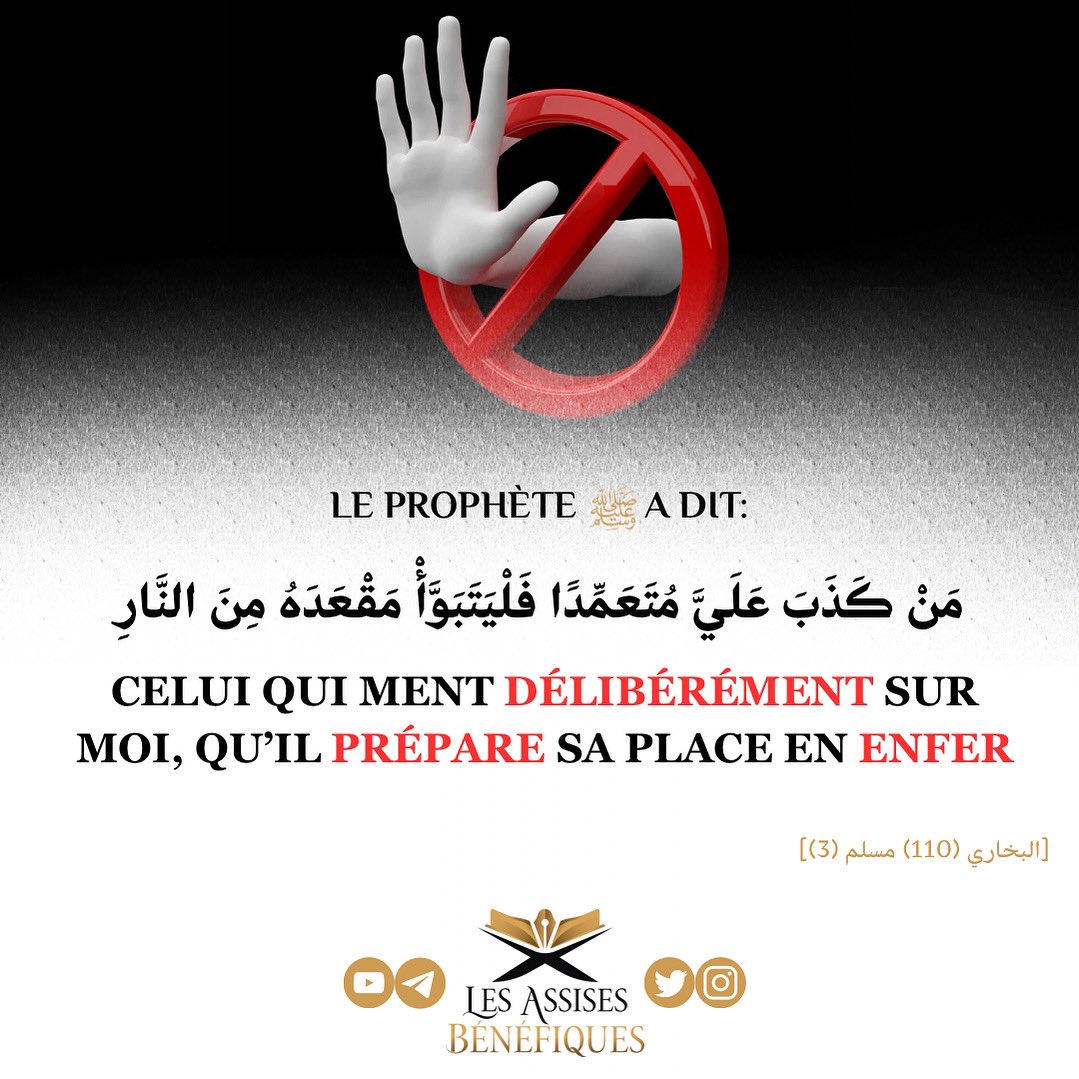 moussa_tawhid (@moussa_tawhid) on Twitter photo 