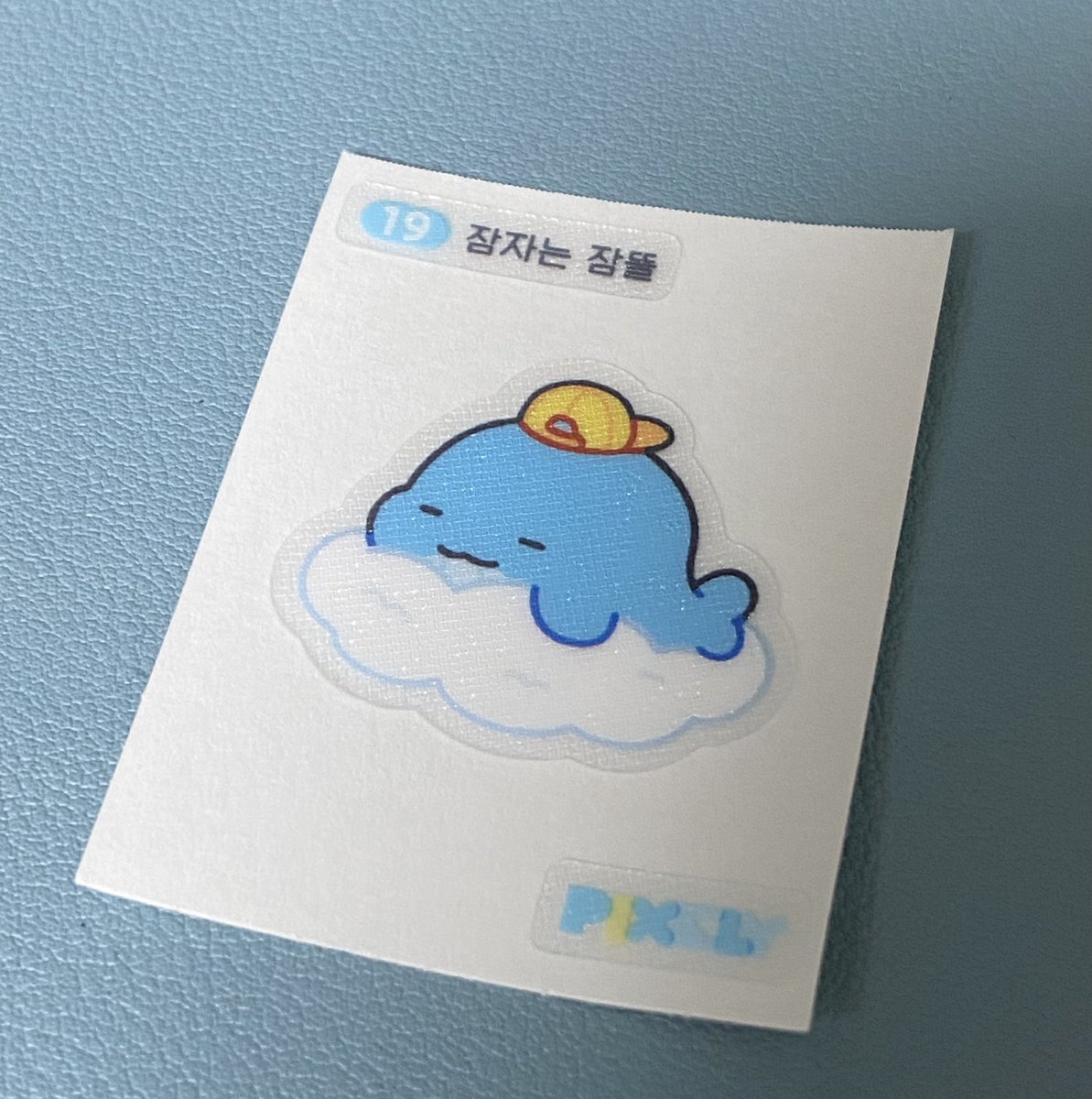 nar_in142's tweet photo. 기여움 https://t.co/qqaRlz2nbb