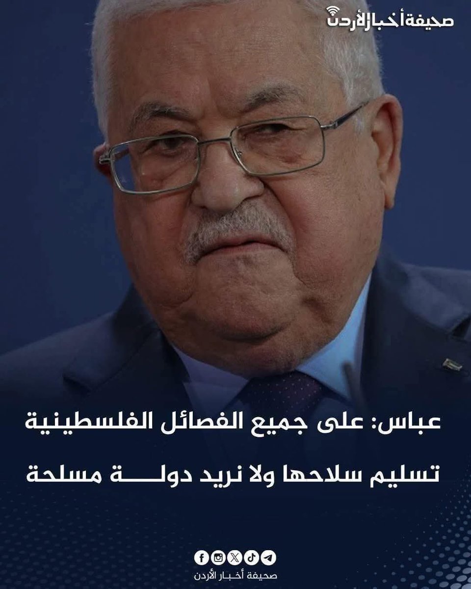 متشنكرين يا عبس
يلا يا عبس البس البامبرز و نام