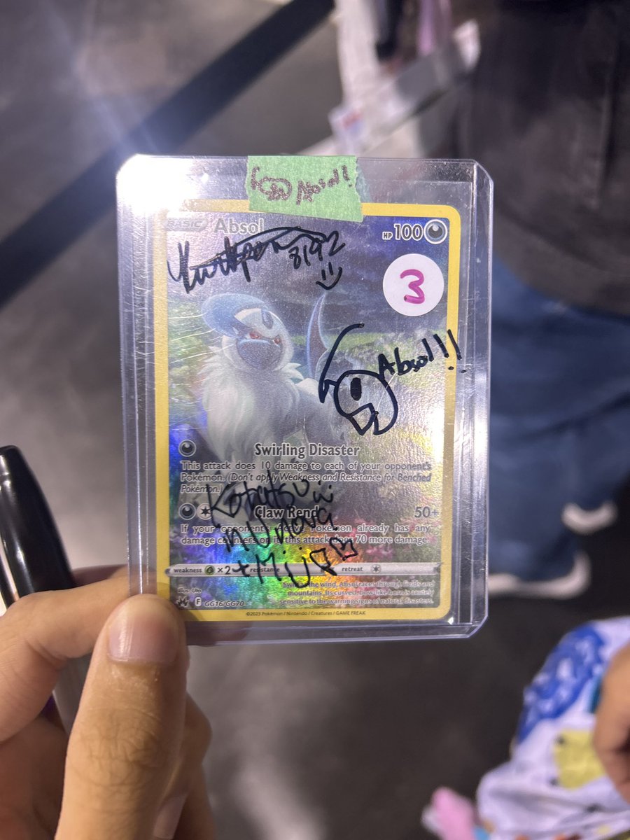 EasyToKate's tweet image. I got a signature from Mijo I feel so special