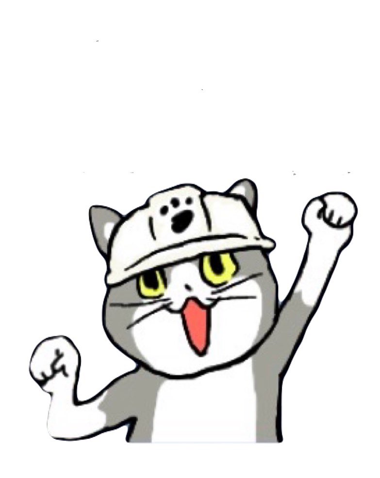 はくとん( 'ω')ŧ‹\"ŧ‹\"ページです♥️ GwT6J0uWQAAuD6j.jpg:large