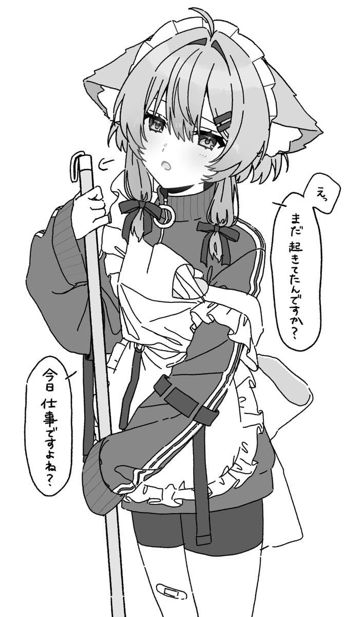 mafuchu_v's tweet photo. ☾　𝟓:𝟓𝟓 𝐚𝐦 https://t.co/dNvGjxvgF8