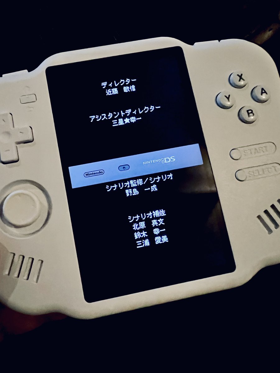 ゲームで見るITの世界 (@0_game_it) / X