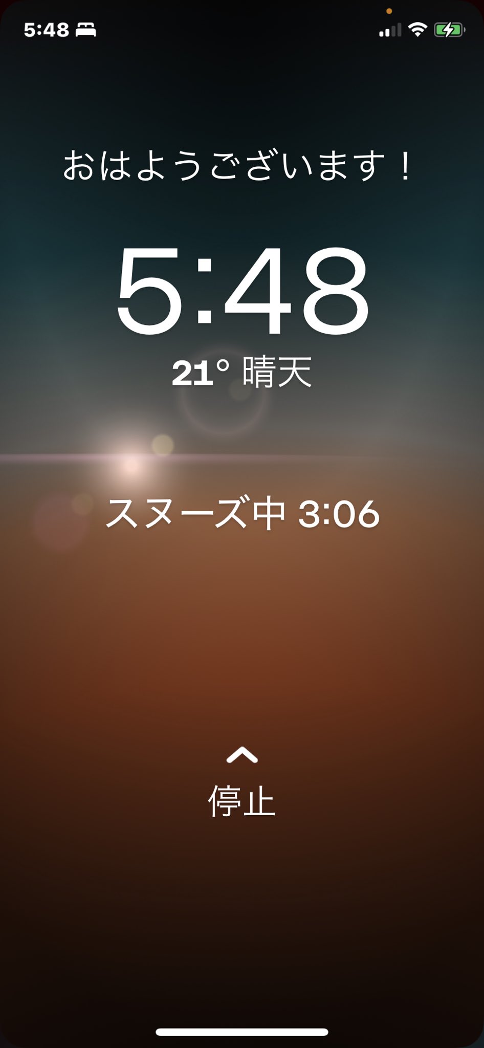 敦子 on X: 