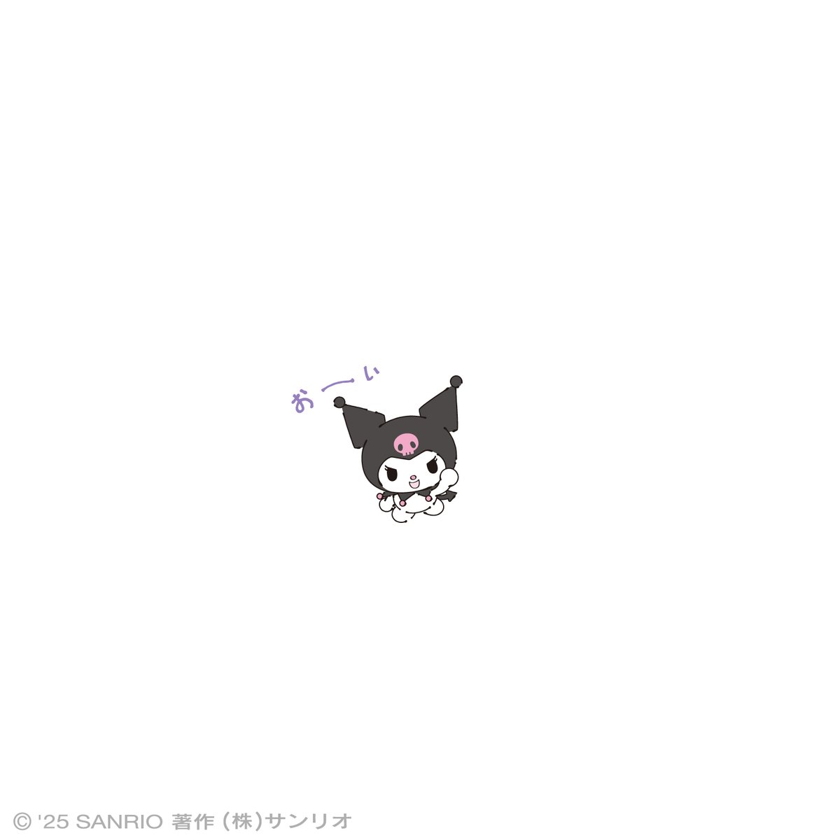 くろみんおまとめ♡ 世界クロミ化計画 | サンリオ