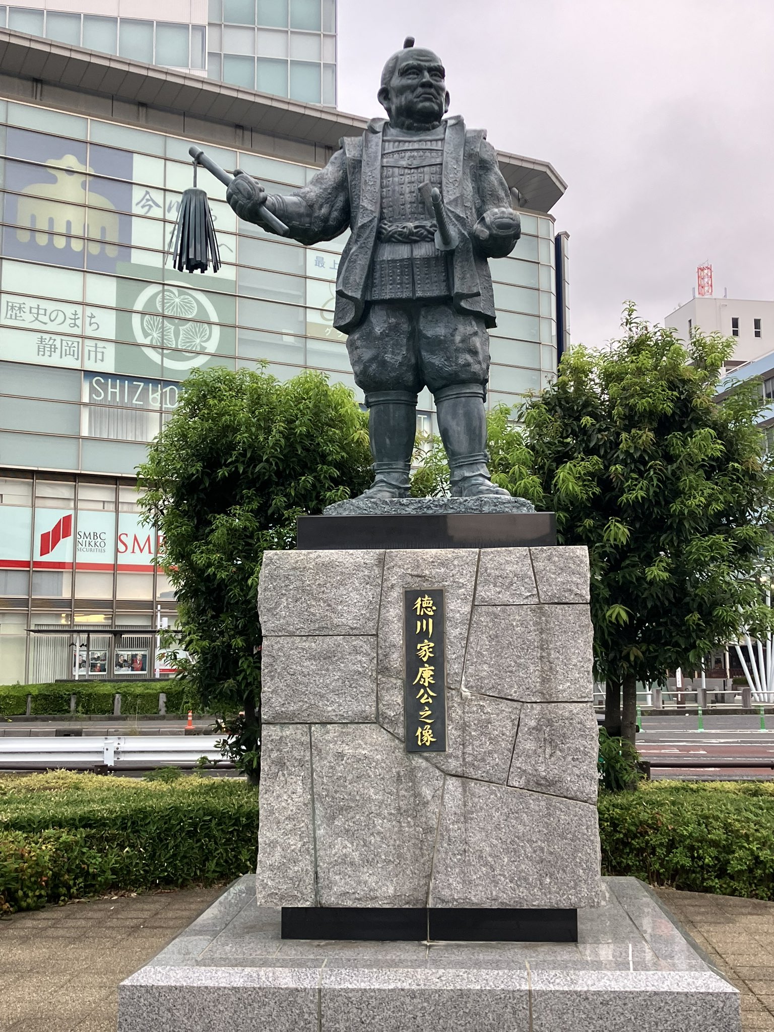徳川家康 81-iPxXtYeL._UF350,350_QL50_.jpg