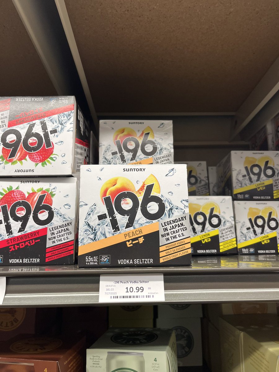 dicekExpress's tweet image. 近所の酒屋、チューハイ4缶パックで$10.99。こんなんあったっけ？