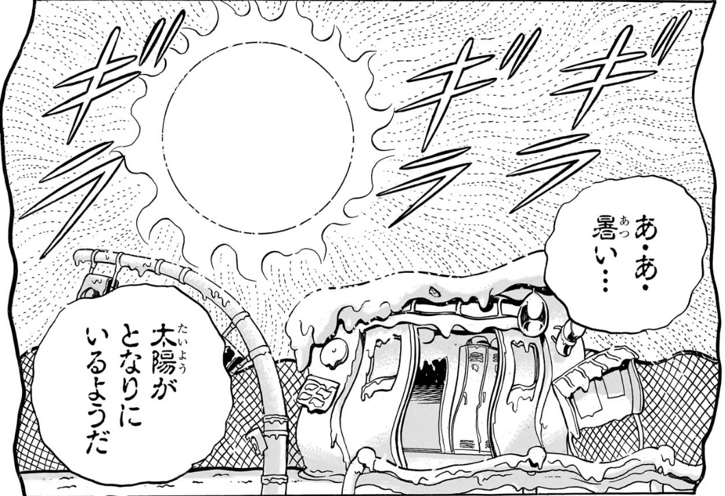 こち亀 1P1コマ目、これつい最近現実の夏の気温がこち亀超えたってバズ