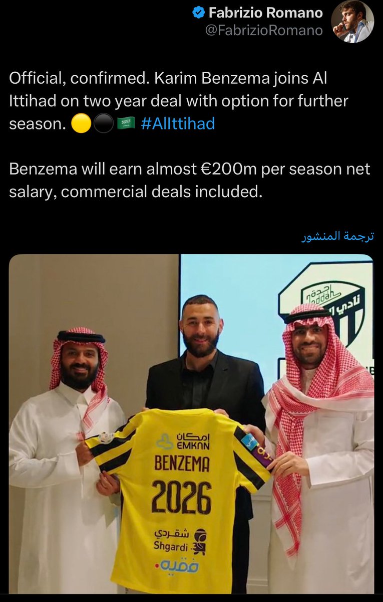 محمد البارقي👨🏻‍⚕️ tweet media