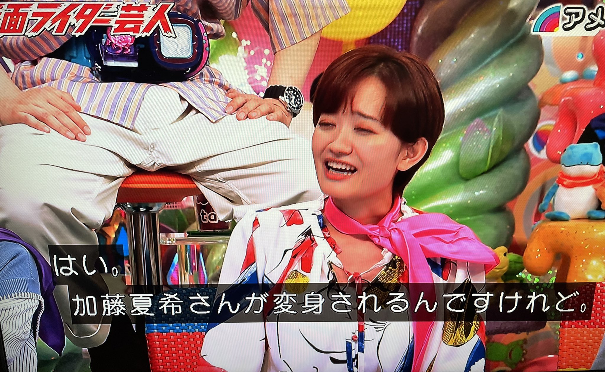 シゲです。遠藤 fripSide – Distance Lyrics | Genius Lyrics