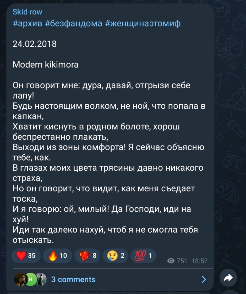 <a href="/flo_rka/">geek princess</a> Мой любимый цикл! Только мое самое любимое это: